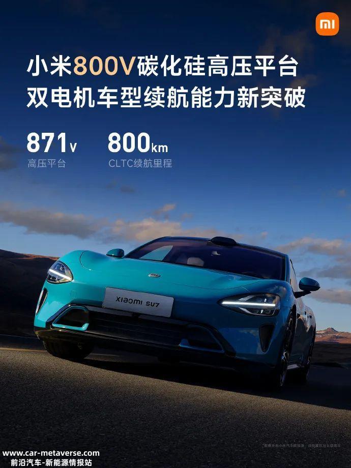手机势力崛起,朋友准备好了吗?