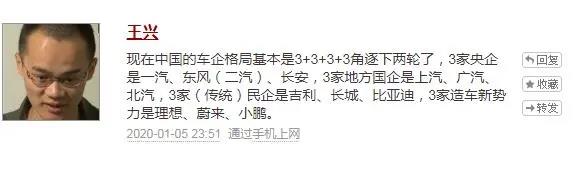 手机势力崛起,朋友准备好了吗?