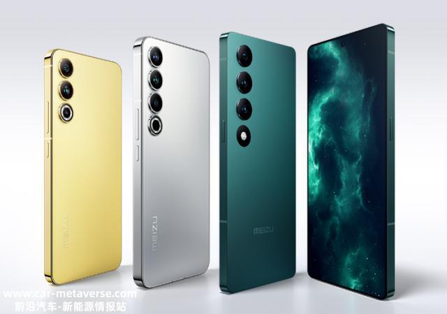 魅族为什么一直念念不忘资本市场?