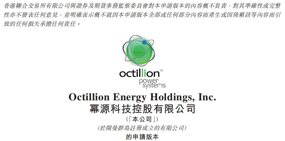 权源科技的真正角色是月老?