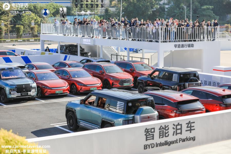 比亚迪发布璇玑架构，重新定义智能汽车为整车智能