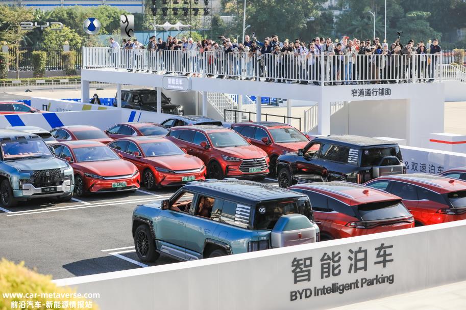 比亚迪智能一鸣惊人,首次展示璇玑架构智能汽车的重新定义