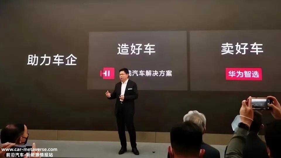 卷完初级智能后,下一步就是卷整车智能,卷数据。最后的挑战是卷