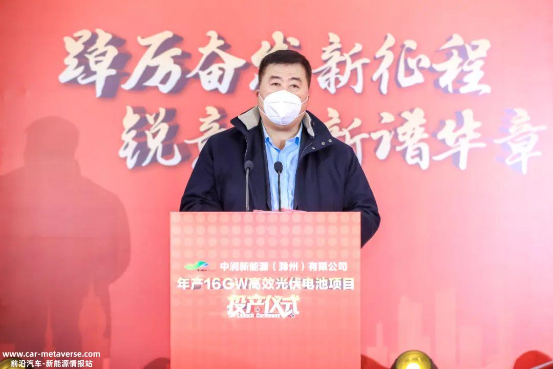 全球电池片“老五”中润光能IPO过会