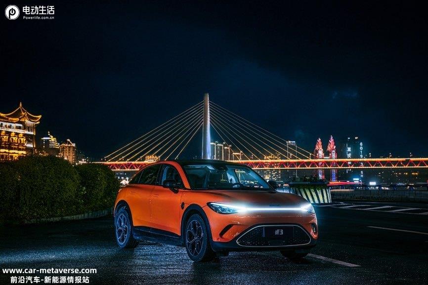 “最浪漫的新奢电车”smart精灵#3 25周年星空纪念版上市