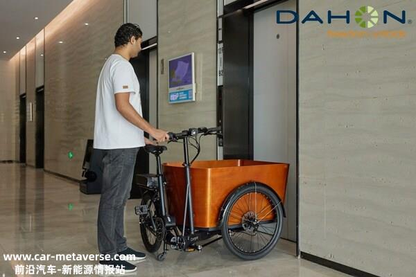 Cargoe T5电助力三轮车