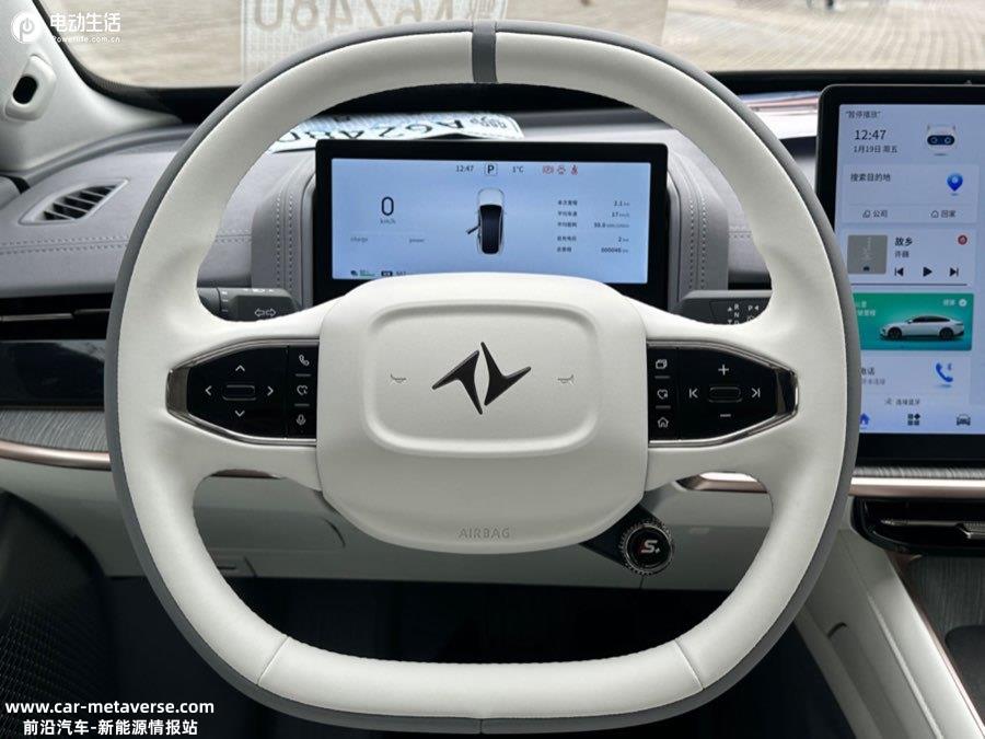 新世代用户的新“7”系，智美灵动东风弈派eπ007
