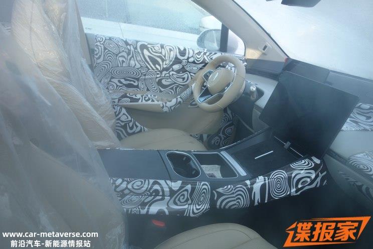 华为再度发力？智界S9测试谍照曝光