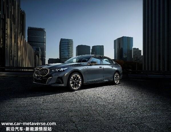 创新纯电动BMW i5长轴距版