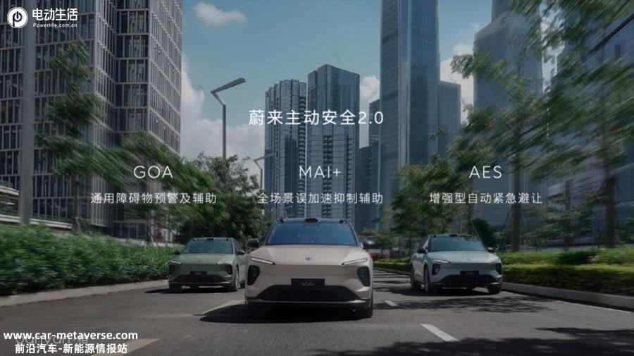 大功能域/超50项新增及优化