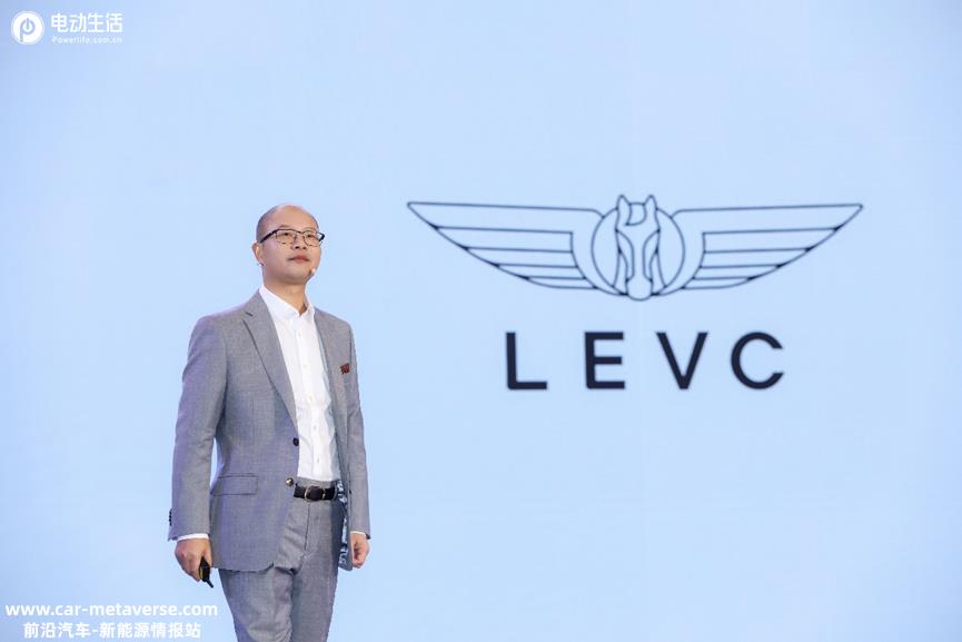 吉利LEVC L380样车下线 纯电MPV王炸车型