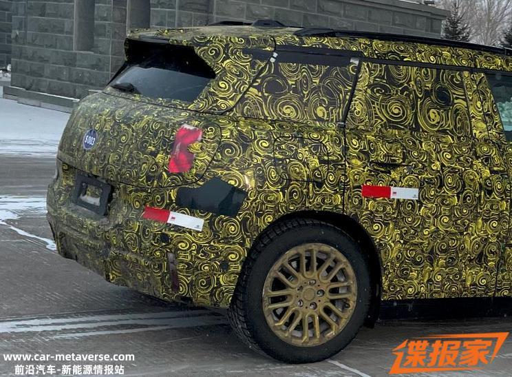 国产第二弹？光束MINI Aceman谍照曝光