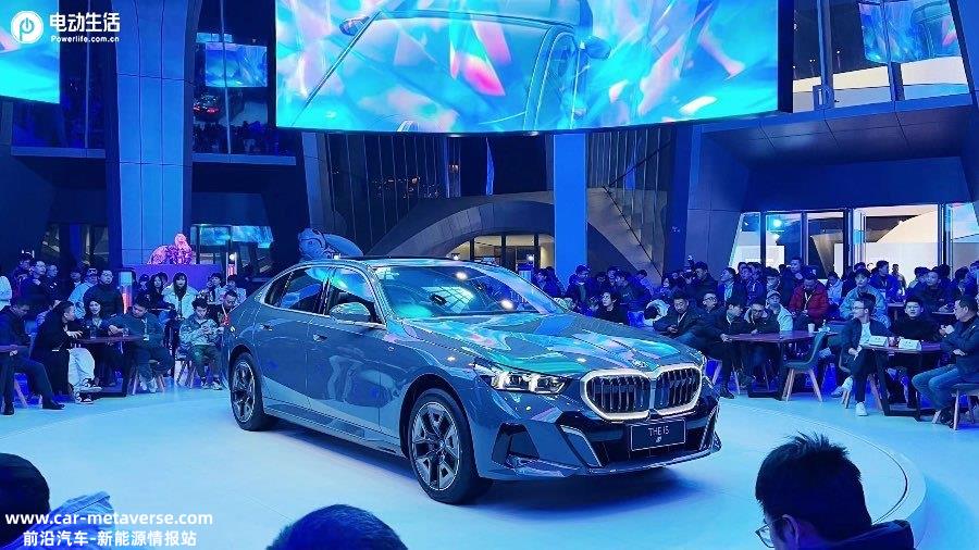 「油电齐发 双轴并推」全新BMW 5系12款车型上市起售43.99万