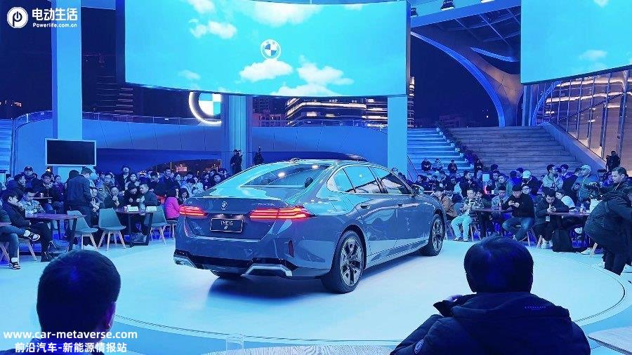 「油电齐发 双轴并推」全新BMW 5系12款车型上市起售43.99万
