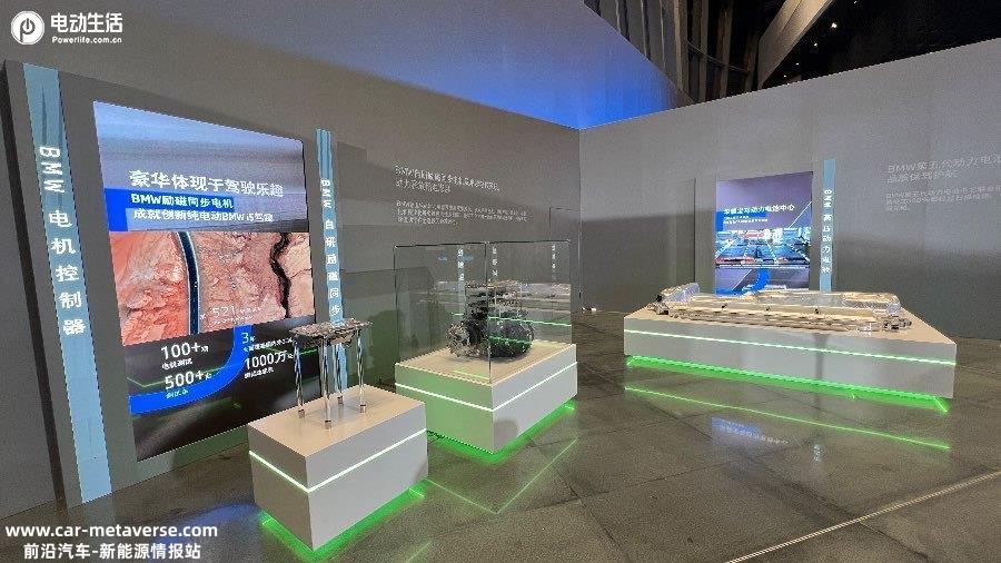 「油电齐发 双轴并推」全新BMW 5系12款车型上市起售43.99万