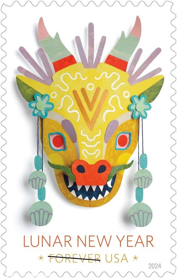USPS Roars Into Lunar New Year With the Year of the Dragon Stamp. The Dragon Is Considered an Auspicious Sign in the Chinese Zodiac.
