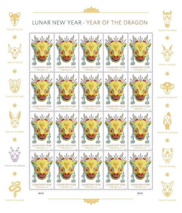 USPS Roars Into Lunar New Year With the Year of the Dragon Stamp. The Dragon Is Considered an Auspicious Sign in the Chinese Zodiac.