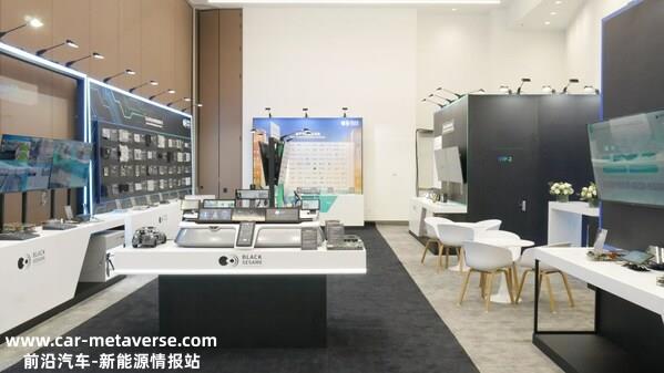CES 2024黑芝麻智能展台
