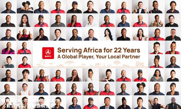 SANY’s 22nd Year Serving the Passionate Land
