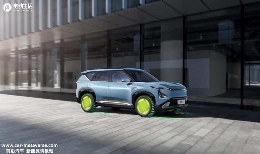 起亚EV5 720长续航版正式上市 官方零售价18.48万元起