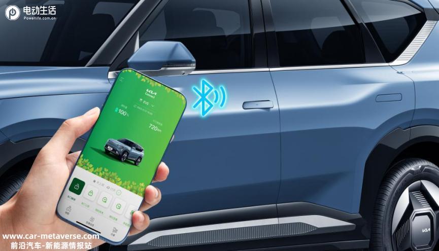 起亚EV5 720长续航版正式上市 官方零售价18.48万元起