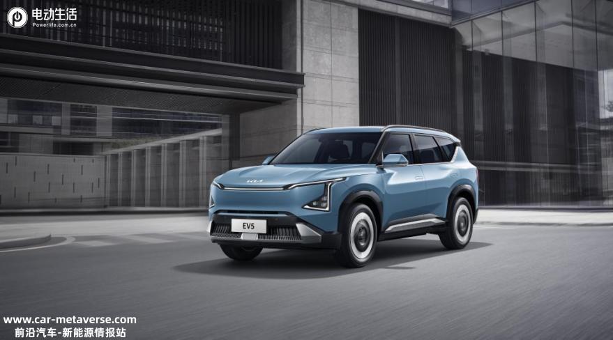 起亚EV5 720长续航版正式上市 官方零售价18.48万元起