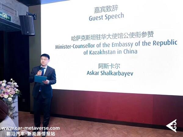 阿斯塔纳航空成功在京举办2023年合作伙伴答谢宴