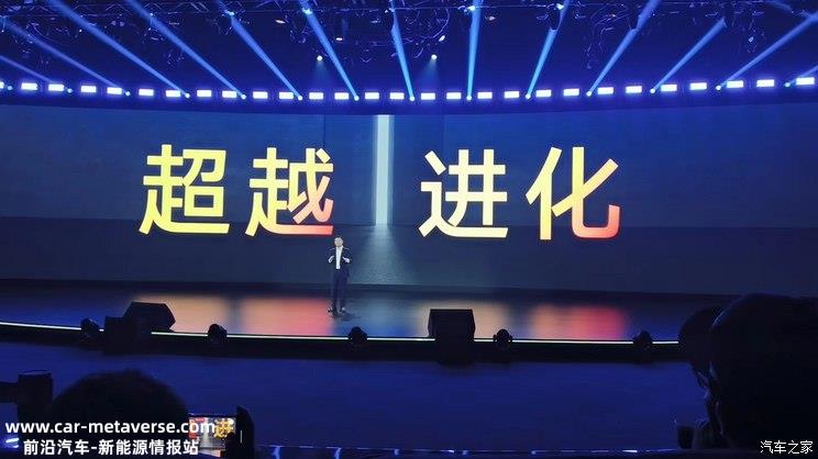 或为腾势N9？腾势全新旗舰SUV谍照曝光!