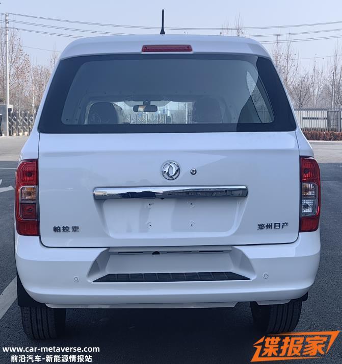 续航411公里 新款郑州日产帕拉索EV