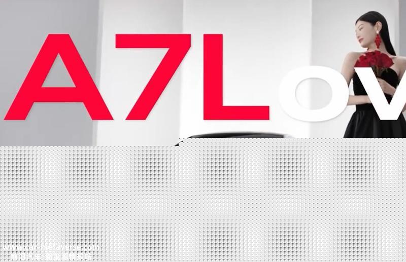 新款上汽奥迪A7L最新官图  将于近期上市