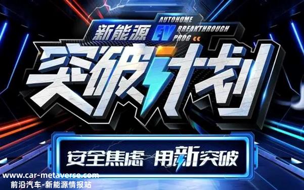 以前卖线索,现在直接卖车
