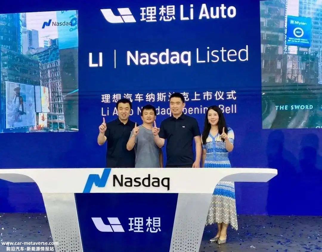用百万燃油车的思维打造豪华纯电车