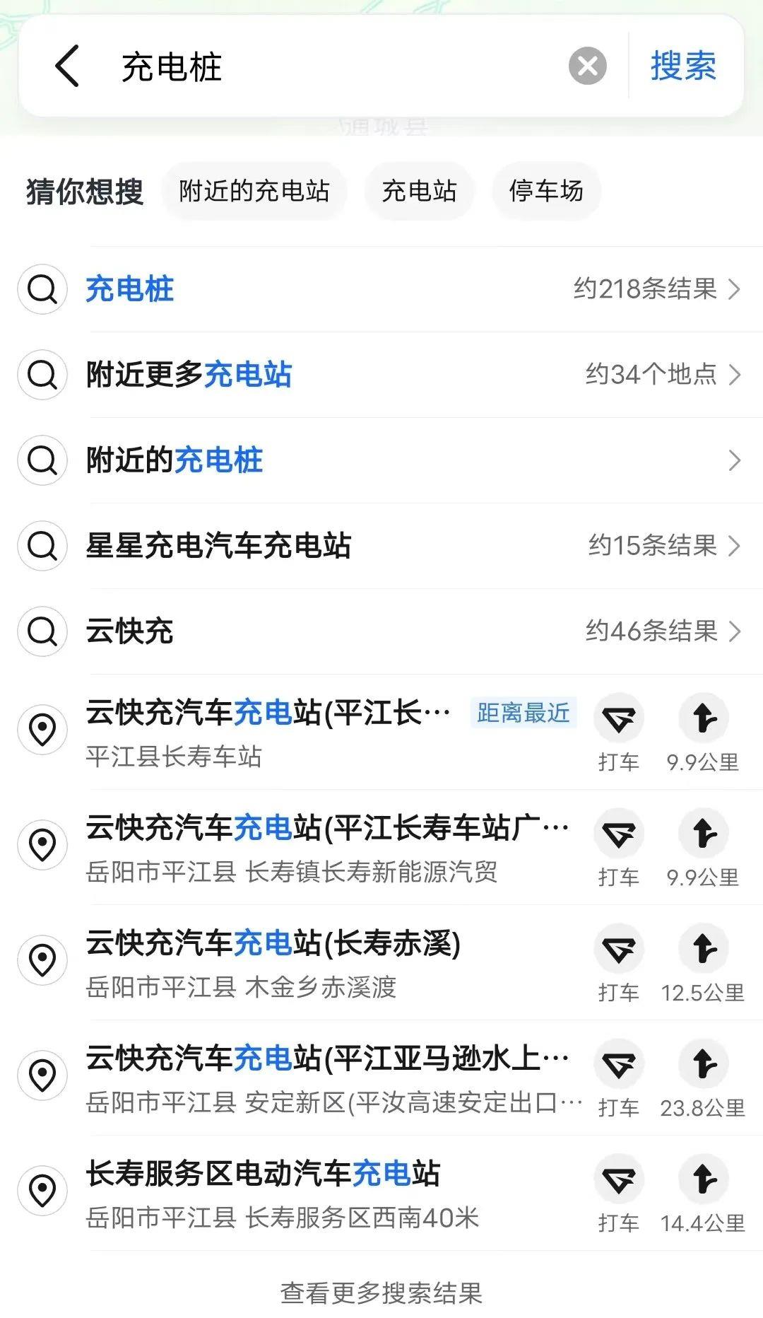 为什么农村用户不喜欢买新能源汽车?