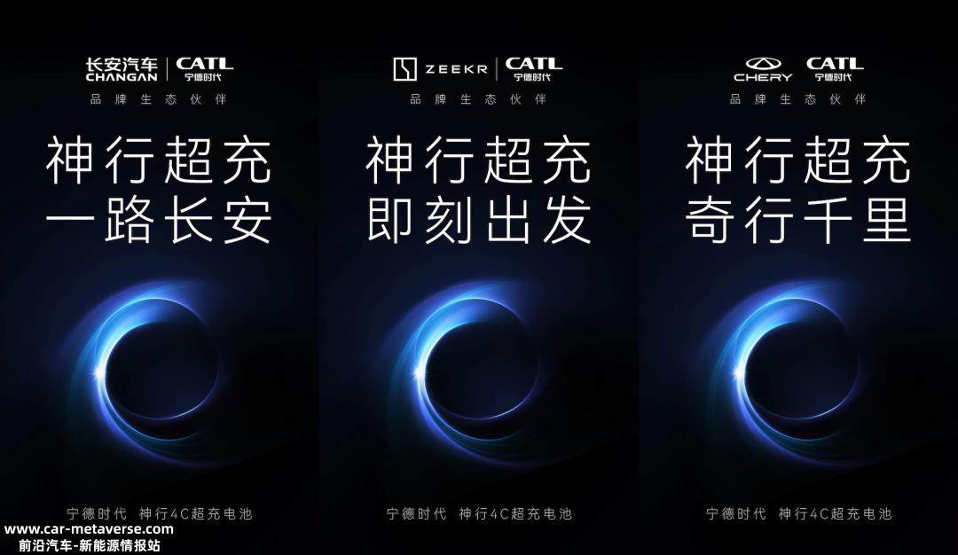 落后一代的电动车怎么卖?从科技新贵到大众产品