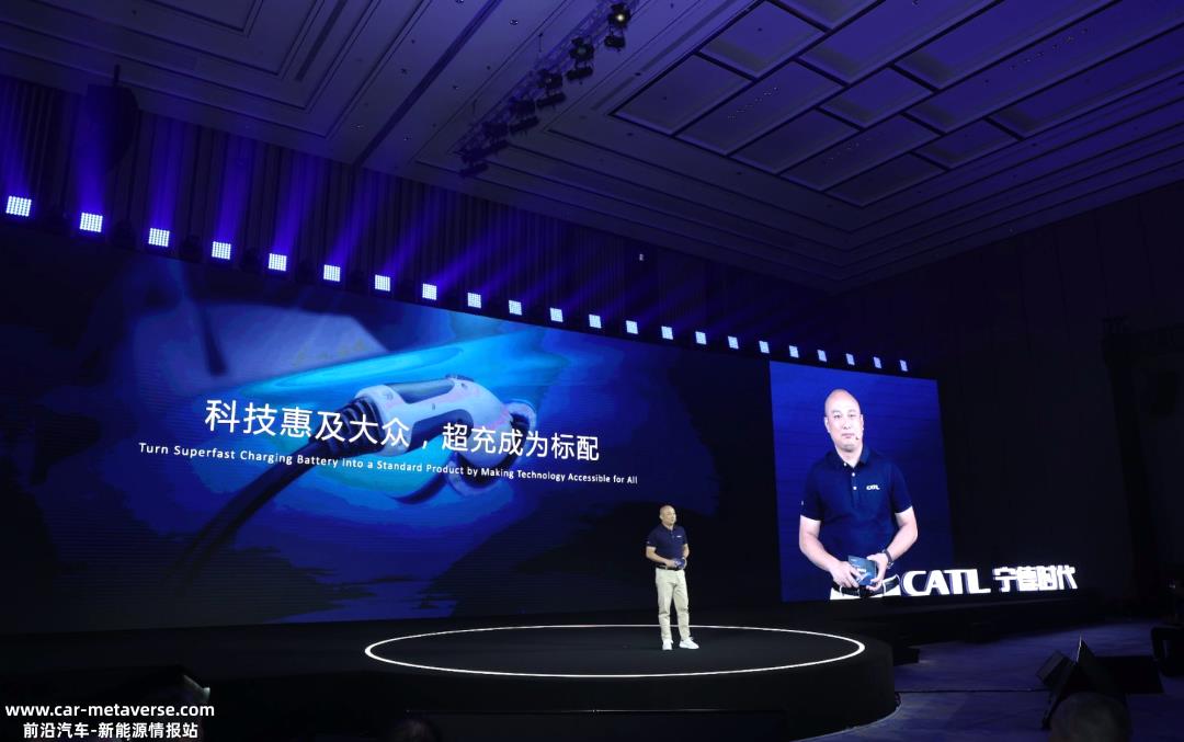 落后一代的电动车怎么卖?从科技新贵到大众产品