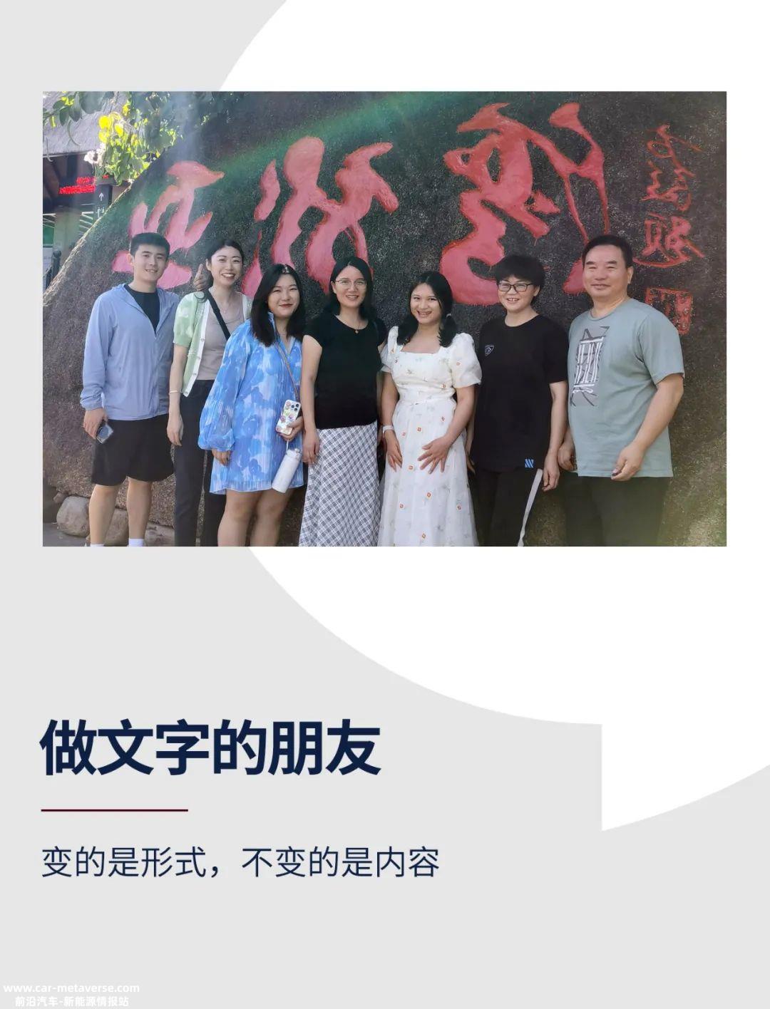 帮宁,这是什么时代?你为什么还用这么传统的方式?