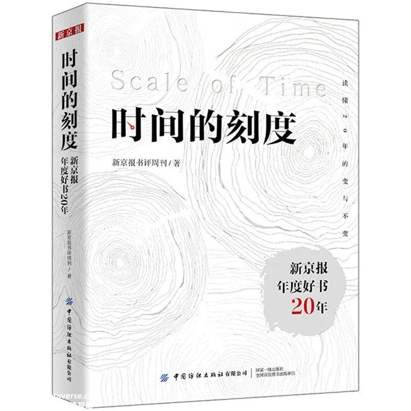 帮宁,这是什么时代?你为什么还用这么传统的方式?