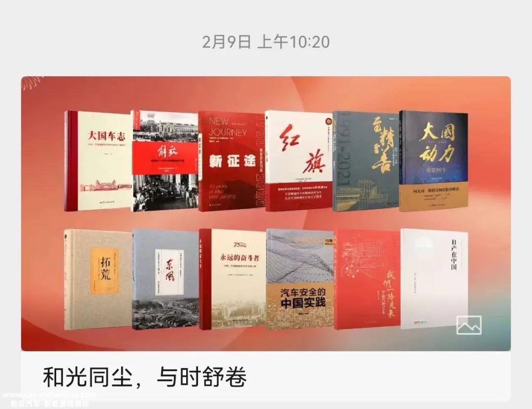 帮宁,这是什么时代?你为什么还用这么传统的方式?