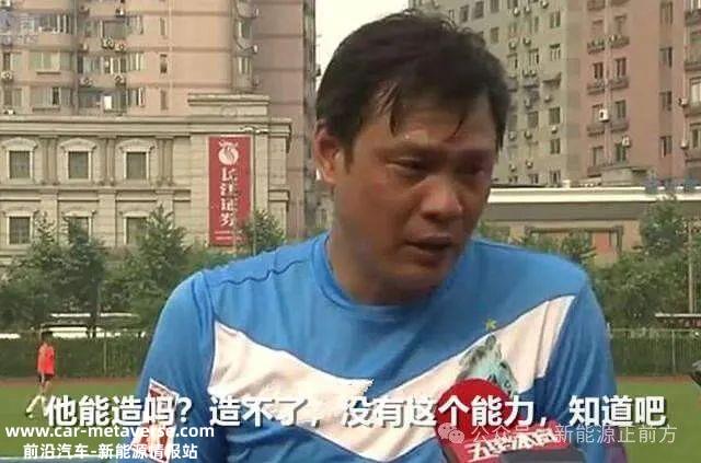 中国是否在全世界大力发展新能源汽车?