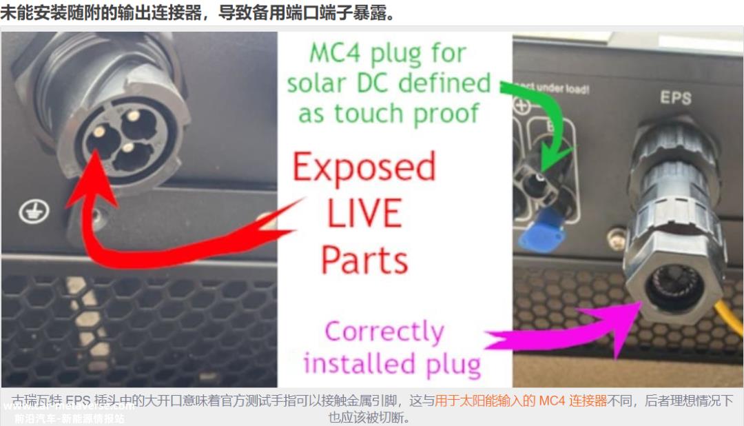澳大利亚竞争与消费者委员会宣布:ACCC是什么组织?