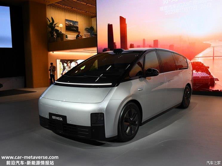 这尺寸满意么？理想MEGA后备厢空间曝光