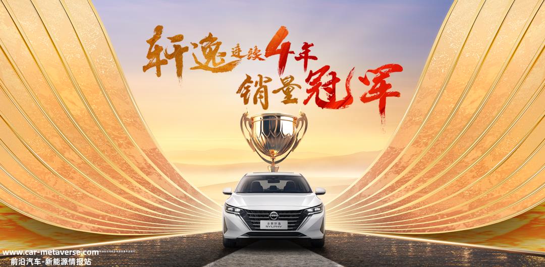 电比油便宜,比亚迪改造新能源汽车后,正式对所有燃油汽车公司开