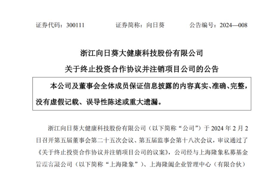跨境光伏:意想不到的酸爽和尴尬