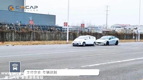 C-NCAP官方测试实拍 CCR:10.982分（满分11分）