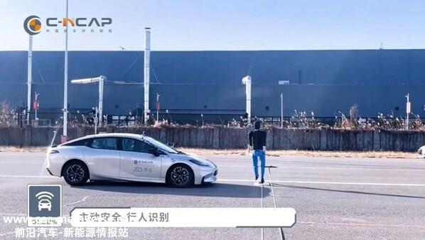 C-NCAP官方测试实拍 VRU_Ped:10分（满分10分）