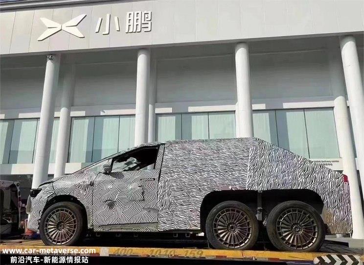 比Cybertruck还猛 曝小鹏陆地航母谍照