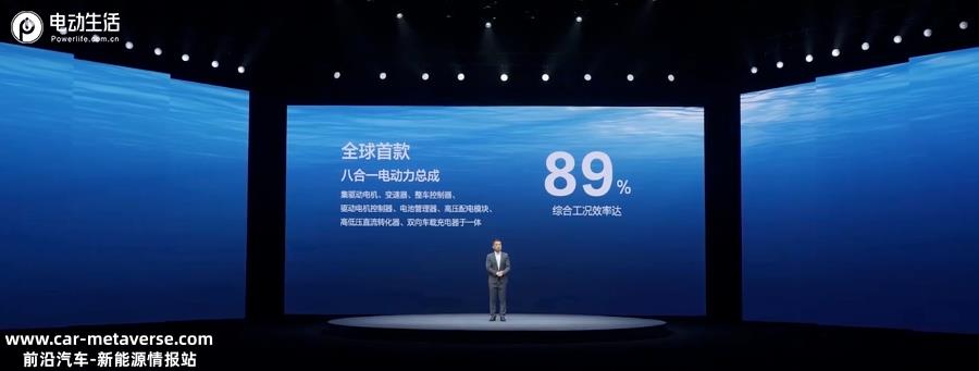0项进阶增配又减价，比亚迪海豚荣耀版上市售9.98万元起"