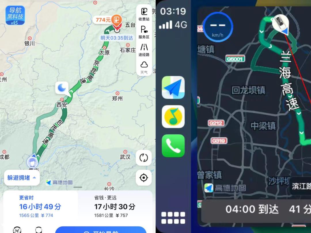 二手车受不了伤骨折价 换车意愿受阻