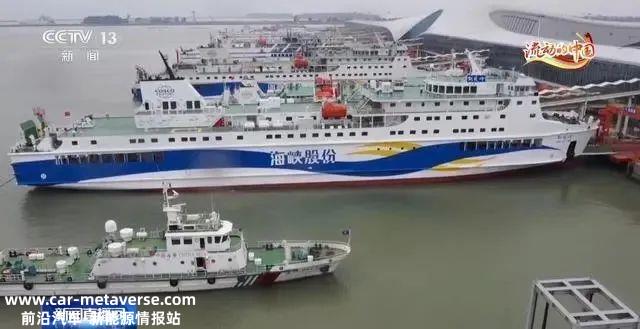 大量新能源车主被困在海南岛,无法回家