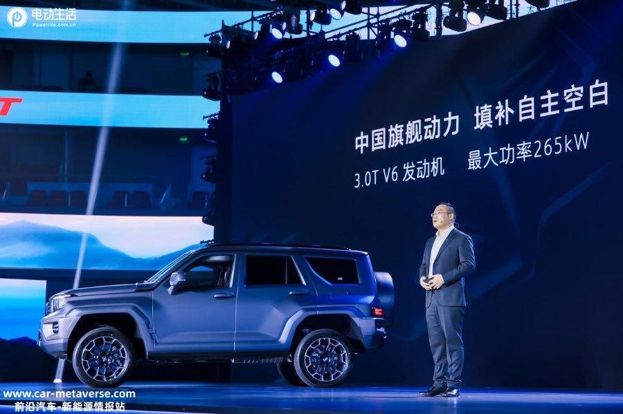 中国豪华越野旗舰，坦克700 Hi4-T正式上市售42.8万元起